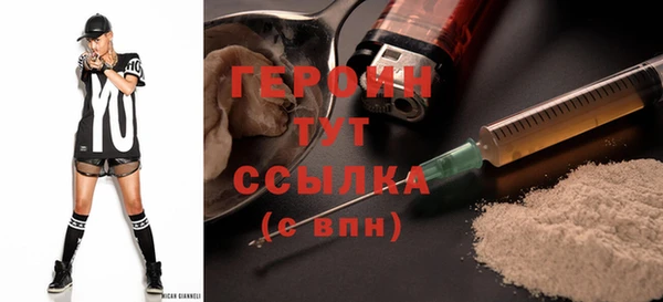 СК Абинск