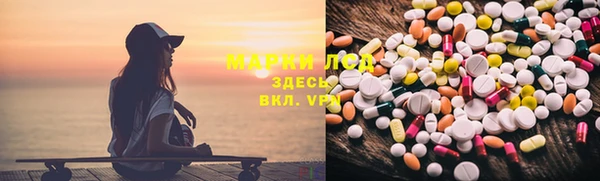 метадон Абдулино