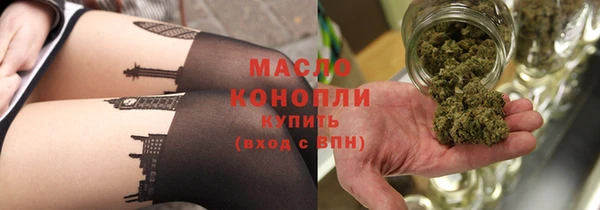 СК Абинск