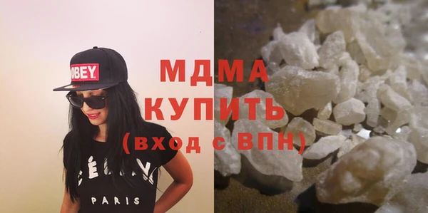 мяу мяу мука Алексеевка