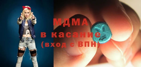 СК Абинск