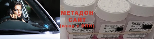 СК Абинск