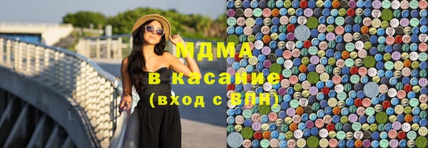 кокс Алзамай