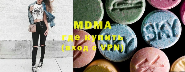 mdpv Алексин