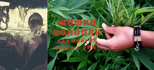 метадон Абдулино