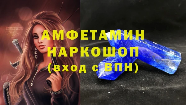 кокс Алзамай