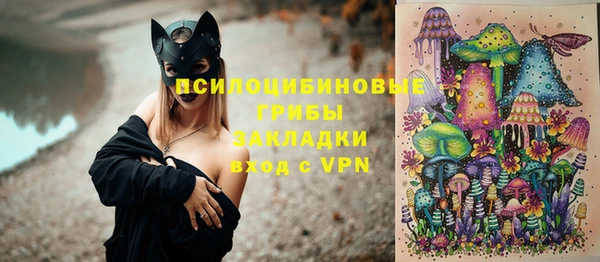 метадон Абдулино
