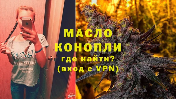 СК Абинск