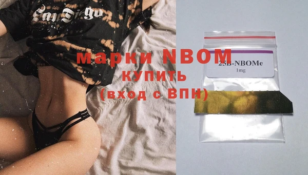 СК Абинск
