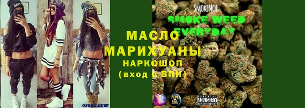 СК Абинск