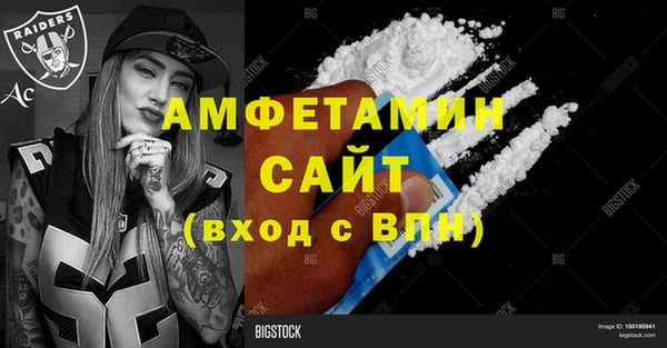 метадон Абдулино