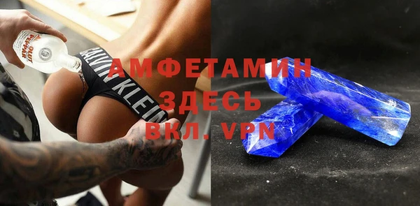 mdpv Алексин