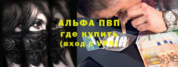 метадон Абдулино