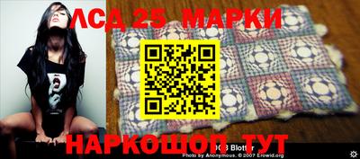 скорость mdpv Рязань