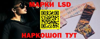 кокс Рыбинск