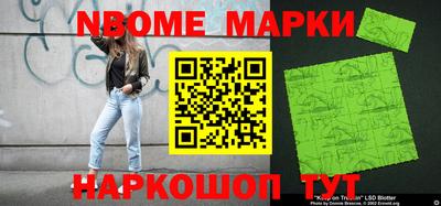 скорость mdpv Рязань