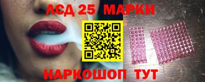 кокс Рыбинск