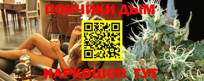 тгк Рузаевка