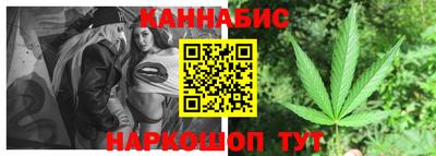 тгк Рузаевка