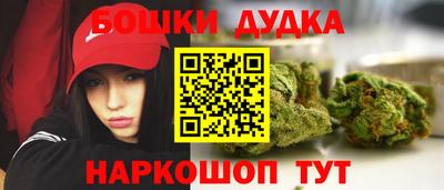 тгк Рузаевка