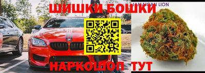 скорость mdpv Рязань