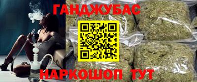 скорость mdpv Рязань