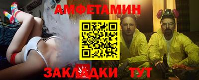 скорость mdpv Рязань