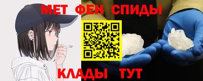 тгк Рузаевка