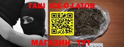 кокс Рыбинск