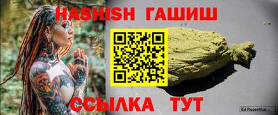 кокс Рыбинск