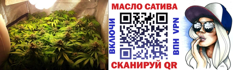 Дистиллят ТГК концентрат  где найти наркотики  kraken ссылки  Ржев 
